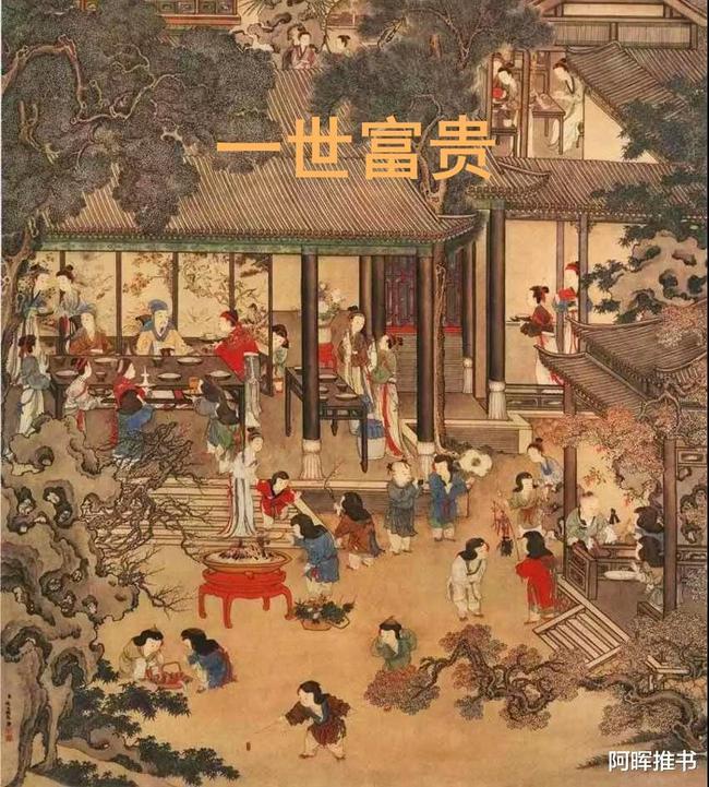救援传统的印度女孩